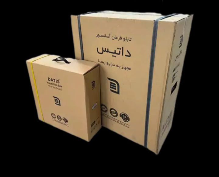 تابلو فرمان داتیس 7.5 و 11 کیلو وات (l100-l200)